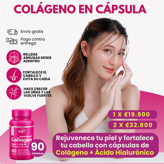 COLÁGENO CON ÁCIDO HIALURÓNICO 90 CÁPSULAS